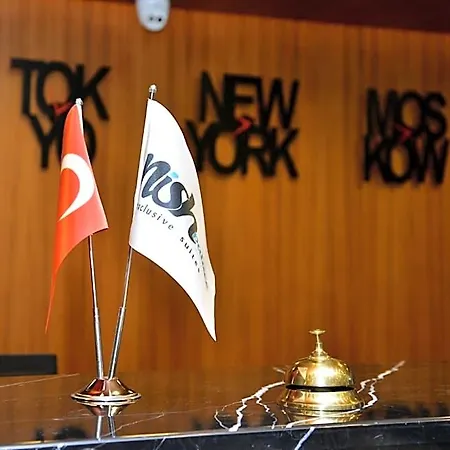 Nish Palace Exlusive Hotel 4*